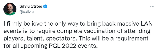 DOTA2国际邀请赛2026赛季八强争夺战即将开启